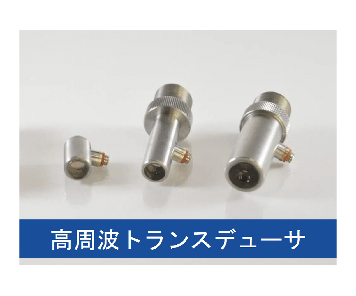 Peltgauge 02