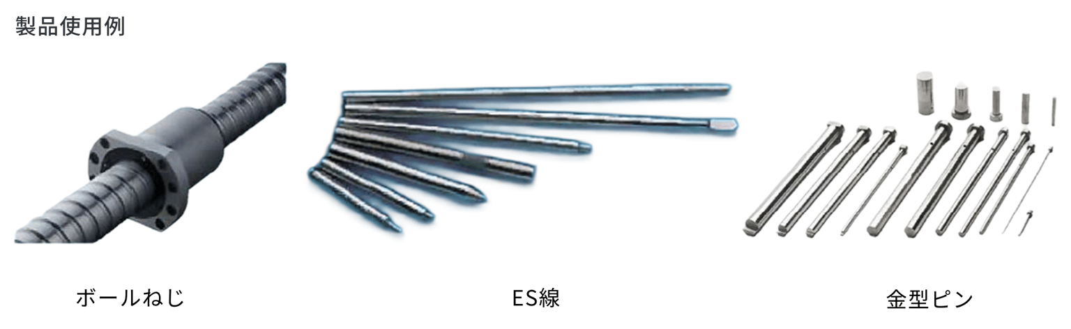 Prehardened Steel Bar Img04