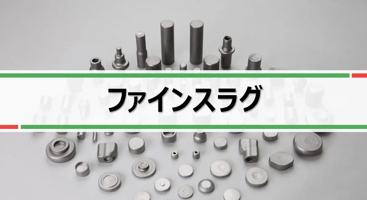 Product02