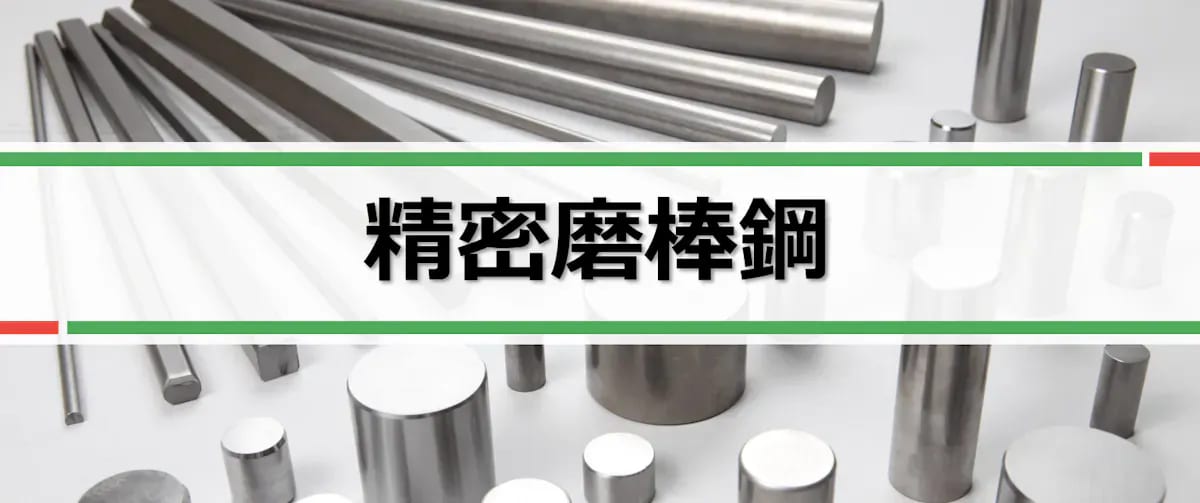 Product03