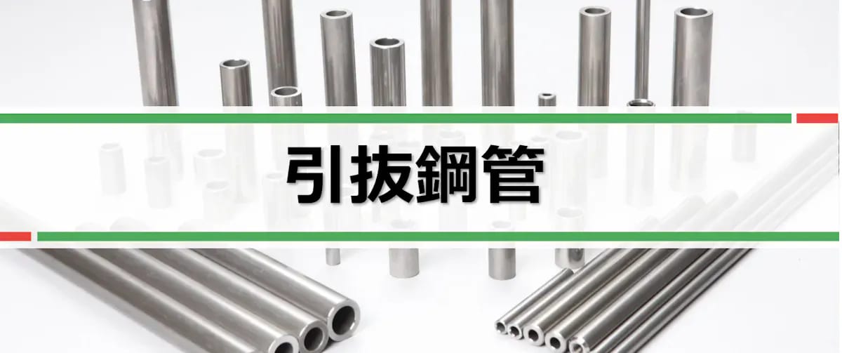 Product04