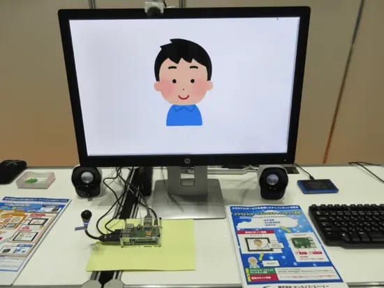 ＡＩチャイルドケアシステム