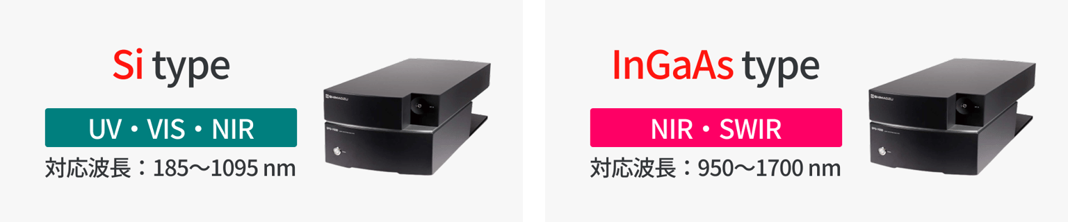 Shimadzu Spg V500 Img02