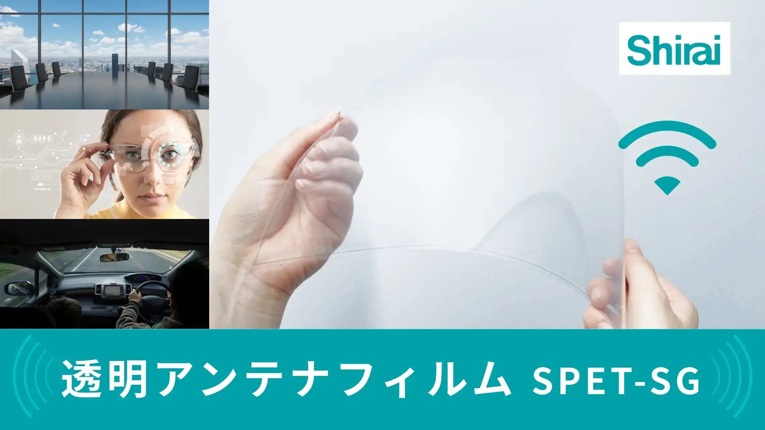 Spet Sg V2 Thumbnail Shiraidenshi Spet Sg Mv