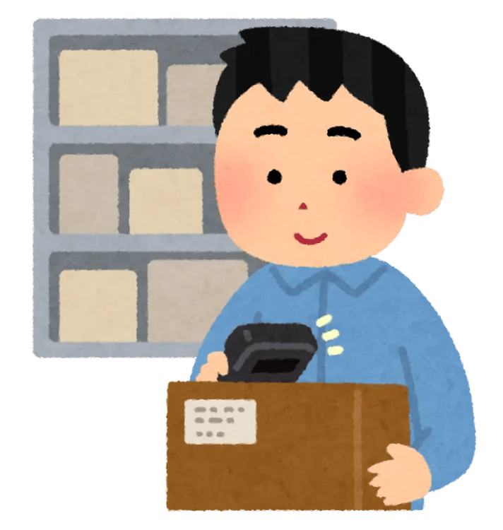 スマホde在庫管理®