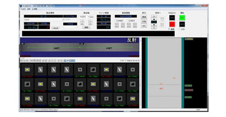 Visual Inspection Machine17