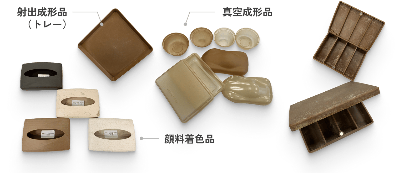 Wood Plastic 18