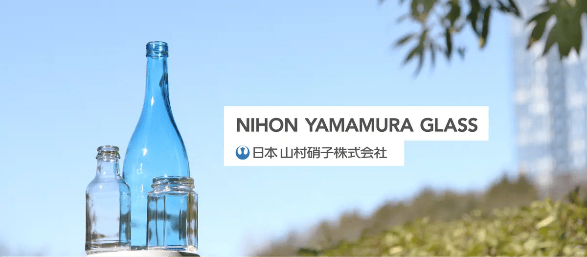 Yamamura 01
