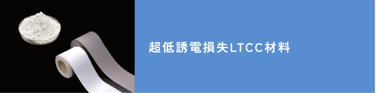 Yamamura 06