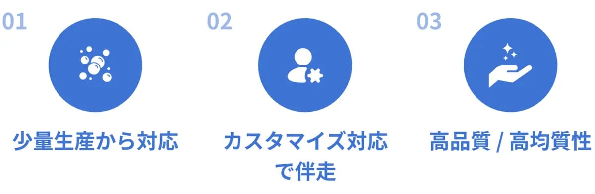 Yamamura 07