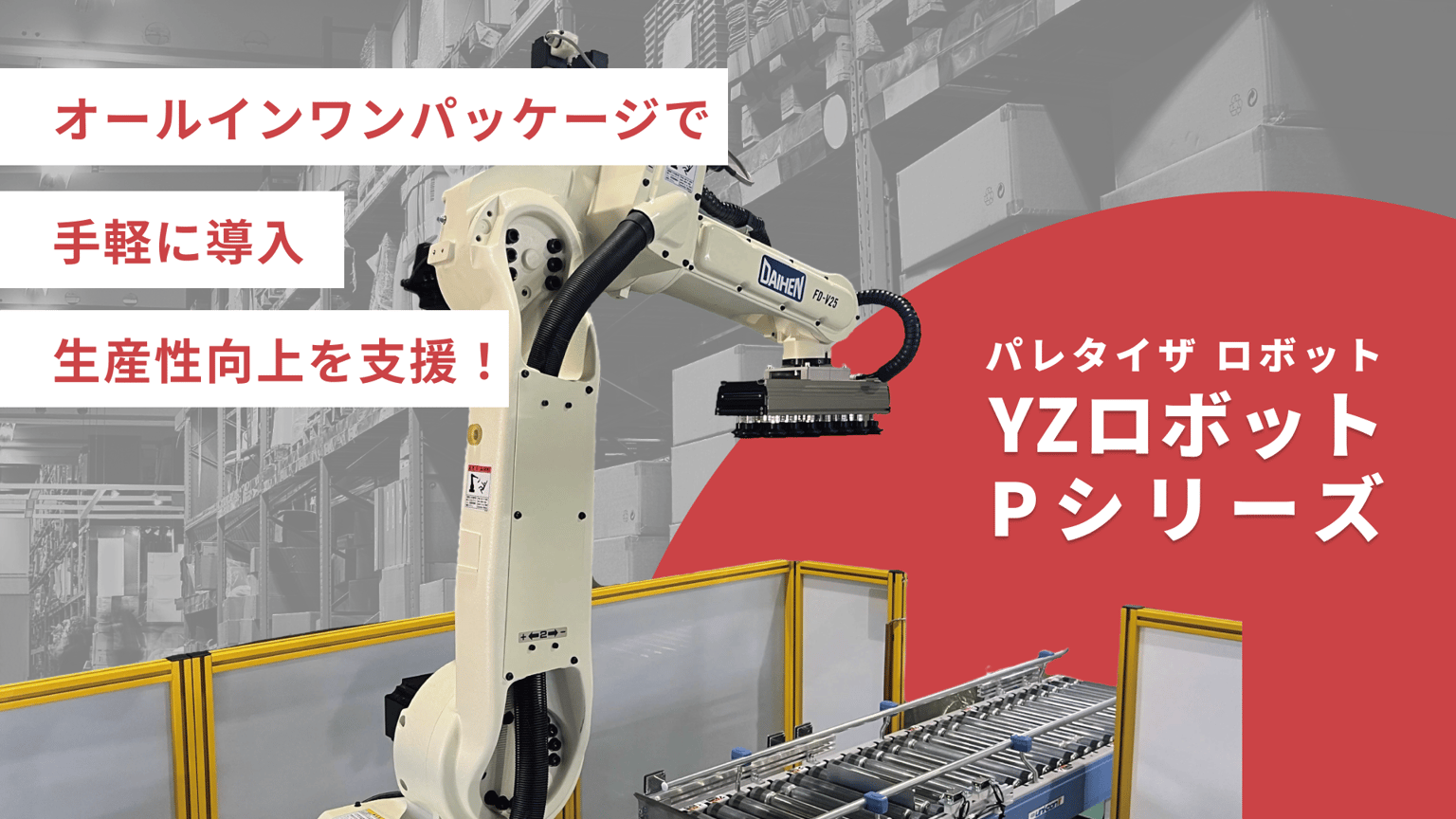 Yamazen 01