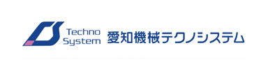 愛知機械テクノシステム株式会社