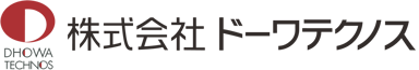株式会社ドーワテクノス