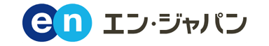 エン・ジャパン株式会社