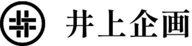 株式会社井上企画