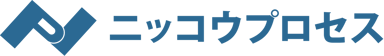 ニッコウプロセス株式会社