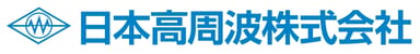 日本高周波株式会社