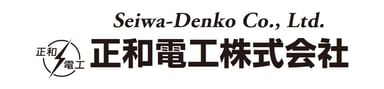 正和電工株式会社