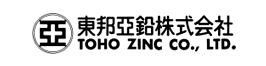 東邦亜鉛株式会社