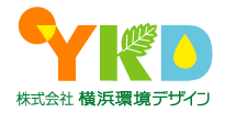 株式会社横浜環境デザイン