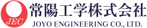 常陽工学株式会社