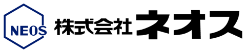 株式会社ネオス