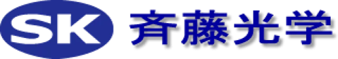 斉藤光学株式会社