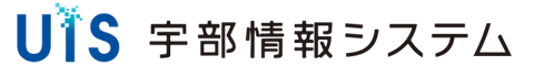 株式会社宇部情報システム