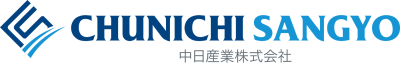 中日産業株式会社