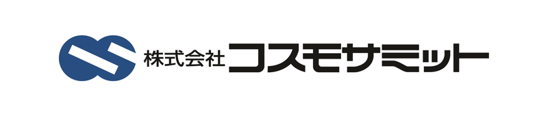 株式会社コスモサミット