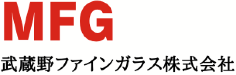 武蔵野ファインガラス株式会社