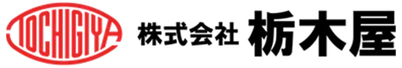 株式会社栃木屋