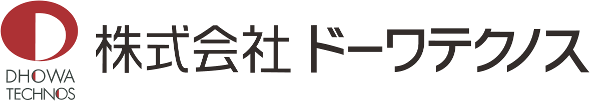 株式会社ドーワテクノス