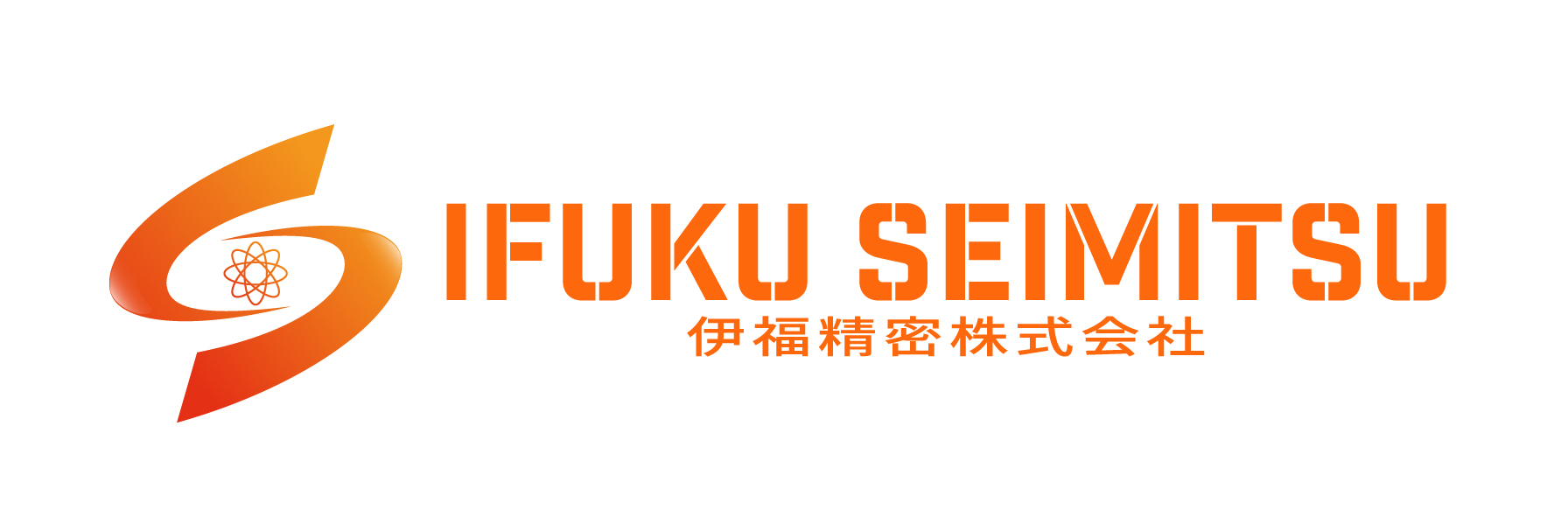 伊福精密株式会社