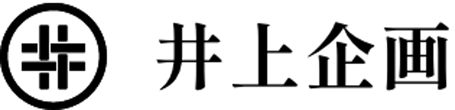 株式会社井上企画