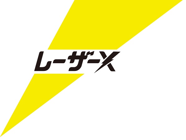 株式会社レーザックス