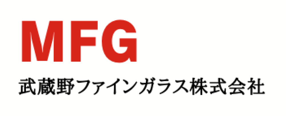 御見積り依頼