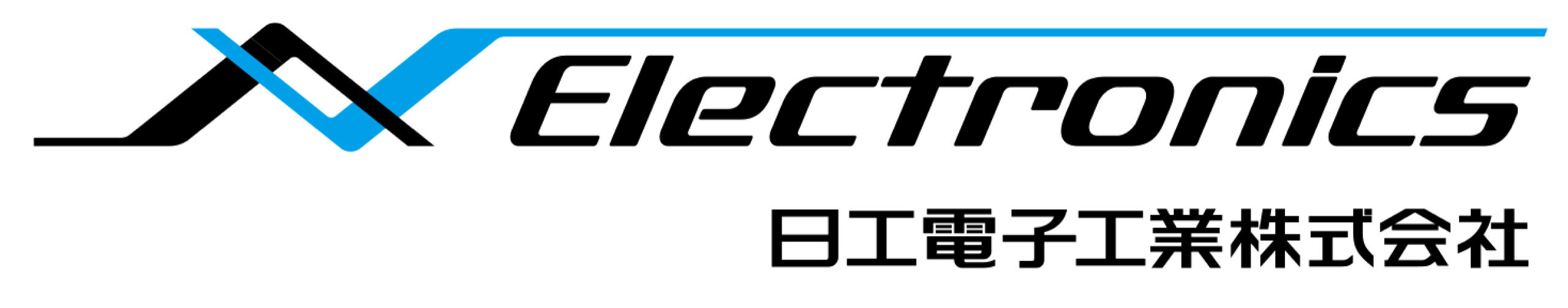日工電子工業株式会社