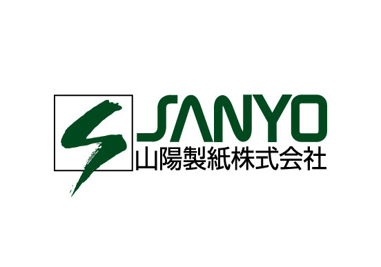 山陽製紙株式会社